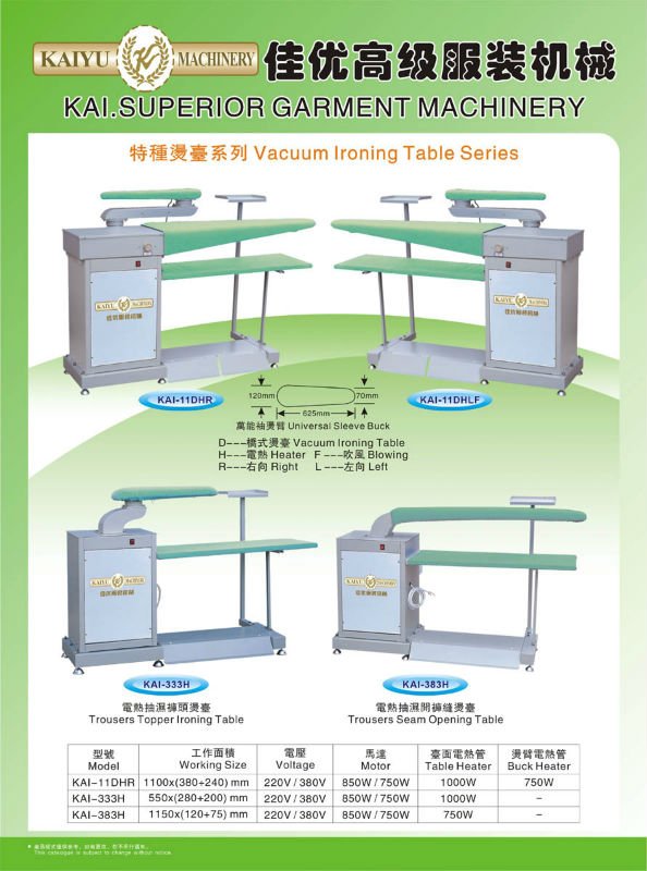 KAI-11DHL-220V 250W Buck Heater,1000W Table Heater Industrial Vacuum Ironing Bridge Table