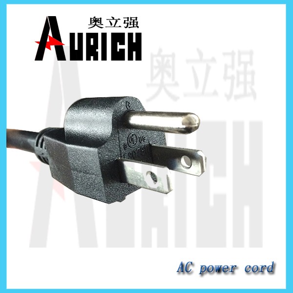 American agriculture related machines equipped with professional power cord
