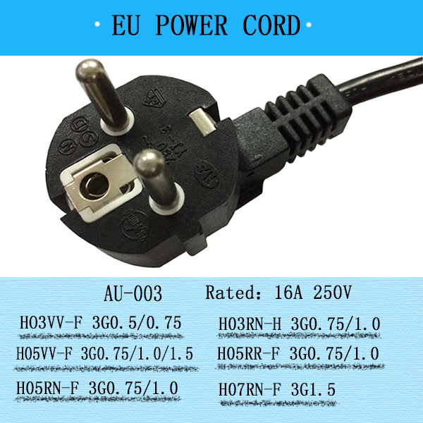 Factory VDE European open end power cord for water heater