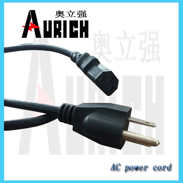 American pvc insulated electrical cable with plug 3 core 2.5mm flexible wire european brass plug plug insert power cable