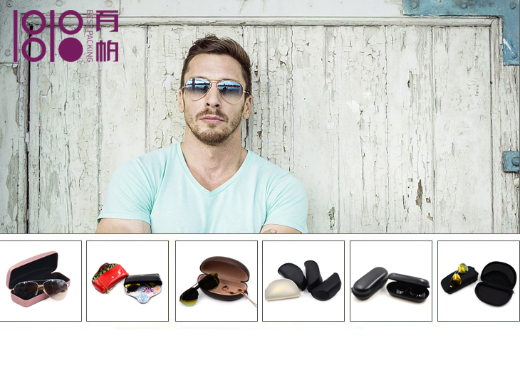 Hot Sale Classical Style Iron Hard Sunglasses Case
