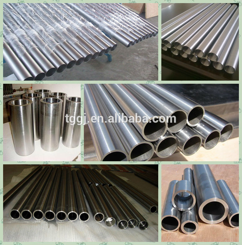 Price 76mm titanium tube
