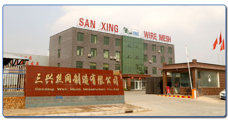 san xing/welded wire mesh panels /Building Reinforcing Meshfor sale