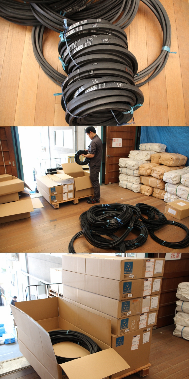 Durable Mitsuboshi Belting heat resistant wedge and rubber V belt. Made in Japan (v belt and rubber)