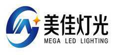 High power 600W LED fresnel light
