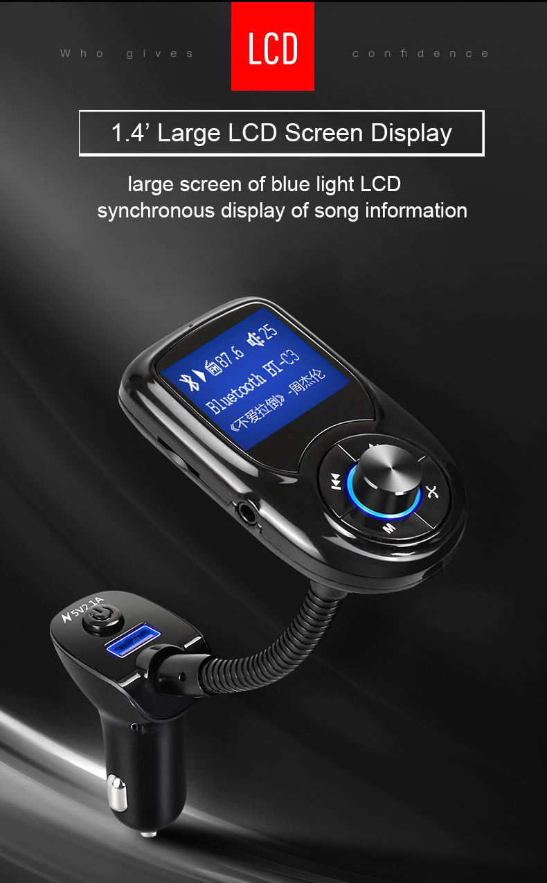 2018 New Wireless Bluetooth FM Transmitter with Car Charger
