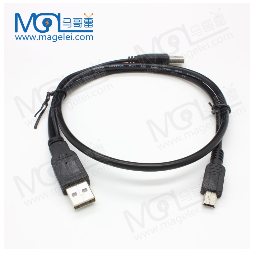 Dual Usb 2.0 cable male to mini usb male data cable