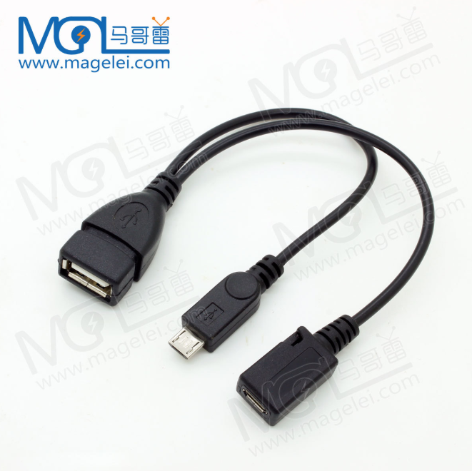 USB Female to MICRO USB2.0 HOST Cable for Tablet Computer OTG Cable Support Power Supply & Read Card