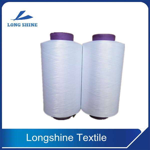 Wholesale 150D 300D/96F+70D spandex covered polyester filament yarn DTY for knitting polyester filament yarn