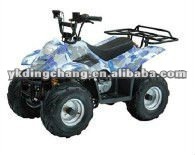 RAIDER 110cc ATV