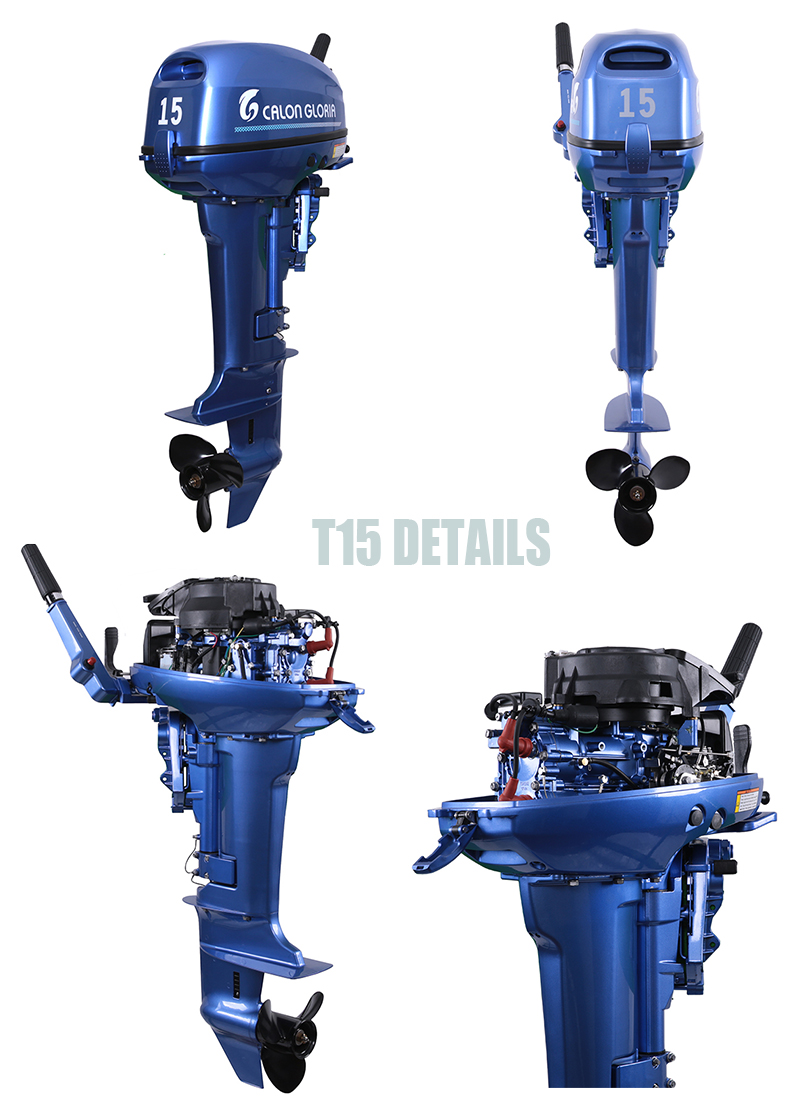 CG MARINE Calon Gloria 2 stroke 15hp outboard motor 246cc water cooling system with manual start