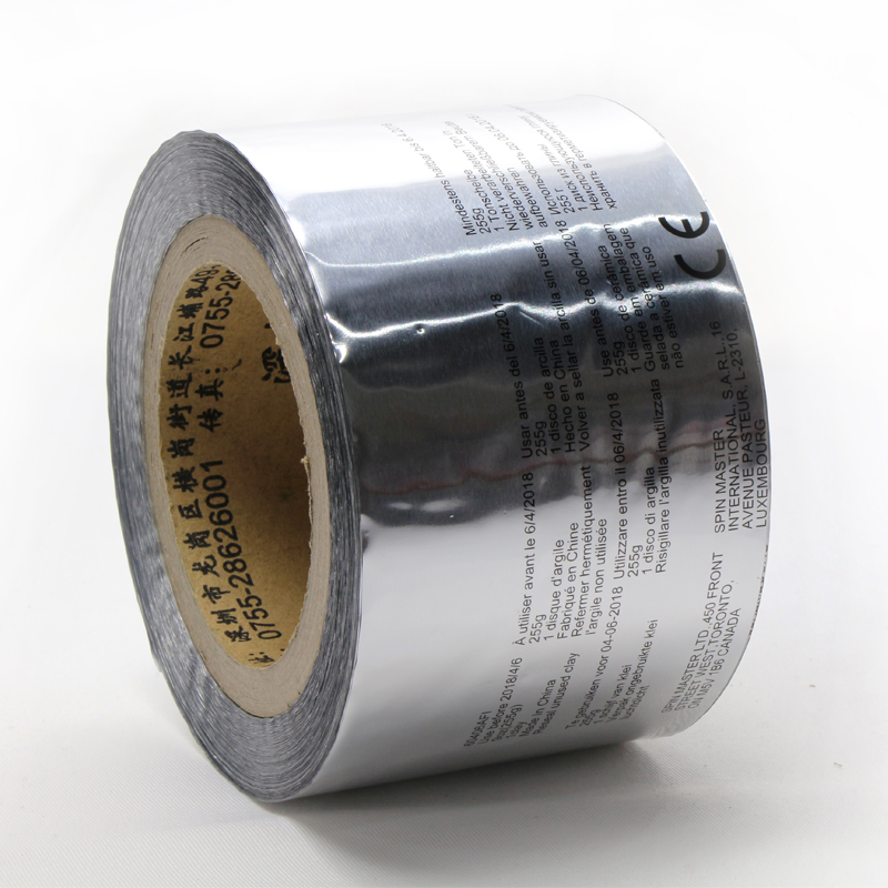 customized food packaging laminated aluminum foil film