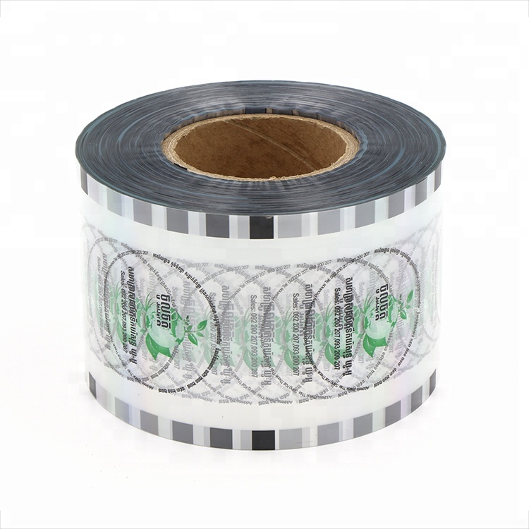 yogurt coffee plastic  cup heat sealing roll film supplier