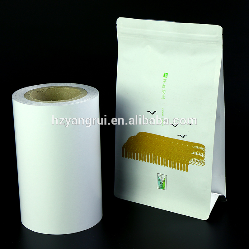 Laminated kraft paper aluminum foil packaging film for snack