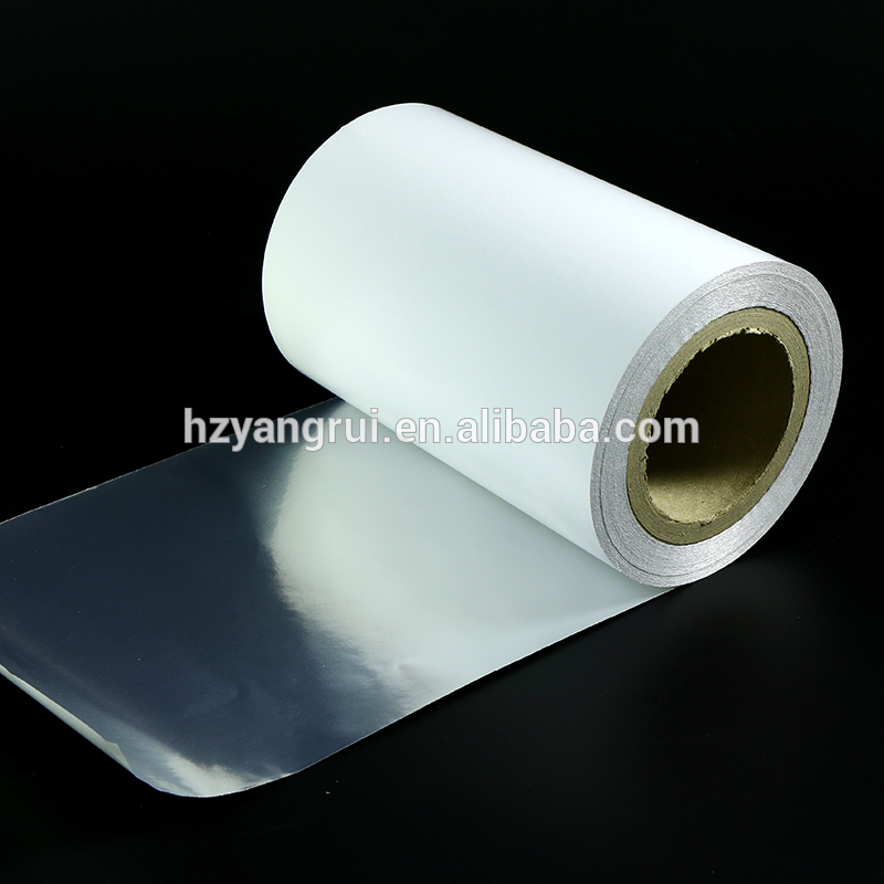 Laminated kraft paper aluminum foil packaging film for snack