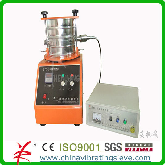 Rotary Filter Pharmacy Vibration Sifter Sieve