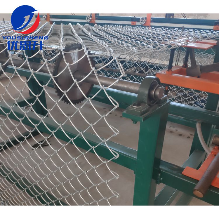 chain link fence weaving machine / Chain Link Fully Automatic Raipur Wire Making Machine