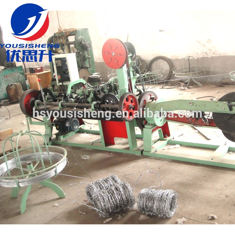 CS-A type Barbed Wire Making Machines YSS Factory