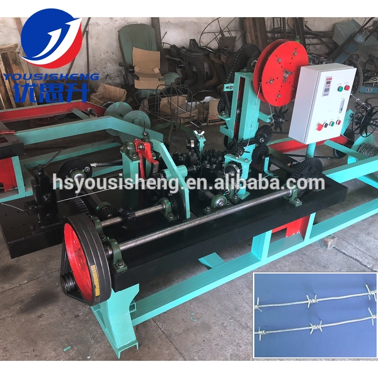 CS-B Type Single Strand Barbed Wire Making Machines YSS Factory