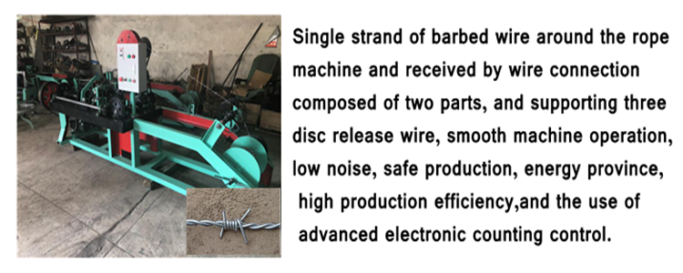 Automatic Plastic Coated Barbed Wire Fencing Making Machines China Manufacturer