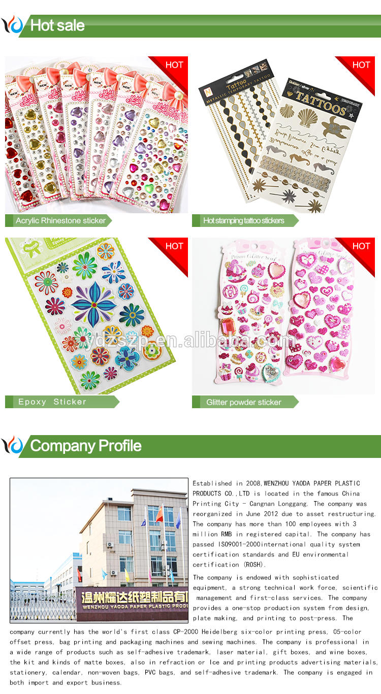 Clear PP plastic sheet for book cover stationary folder A4 pvc book cover customize logo for students