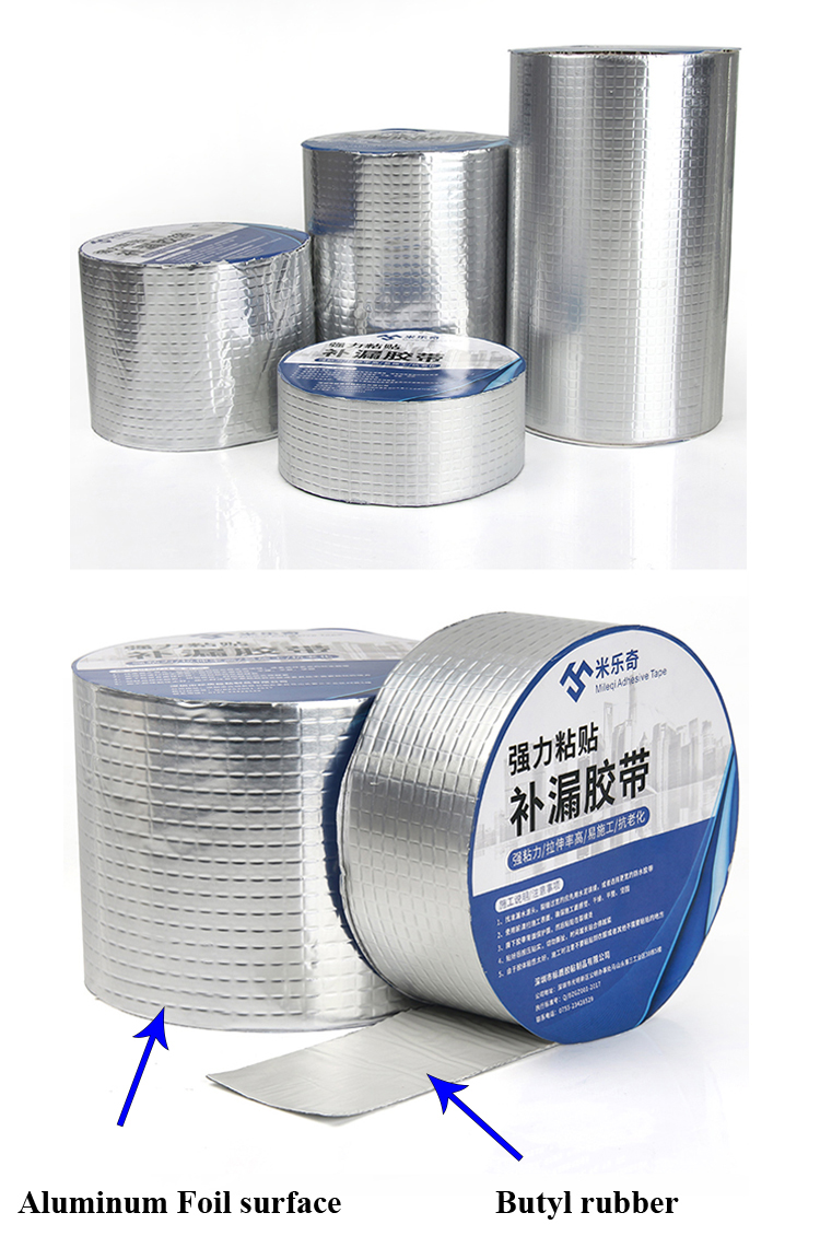 Mileqi fabric adhesive butyl tape air conditioner butyl tape self adhesive aluminum coated flashing 1/4 butyl tape