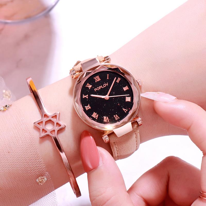 Simple Fashion Romantic Star Watch Small dial Lady Belt Watch