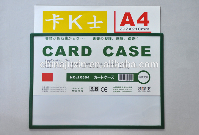 A4 Magnetic Card Case PVC Sheet&Colorful ABS Magnetic Card Case