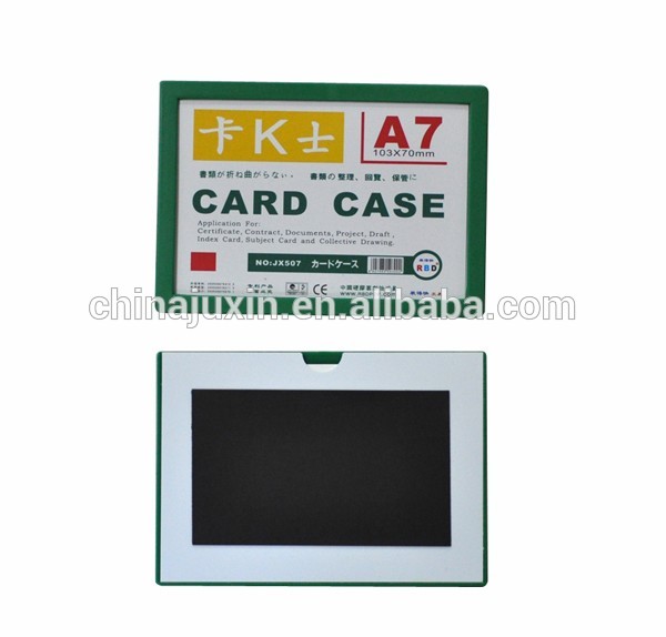 Wholesale 0.35mm Thickness Magnetic Card Case