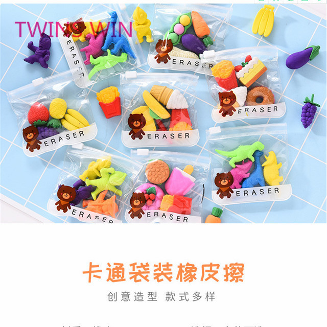 Japan children msot fashion cute school stationery gift set wholesale different food shaped pencil rubber eraser 4pcs/pack 422