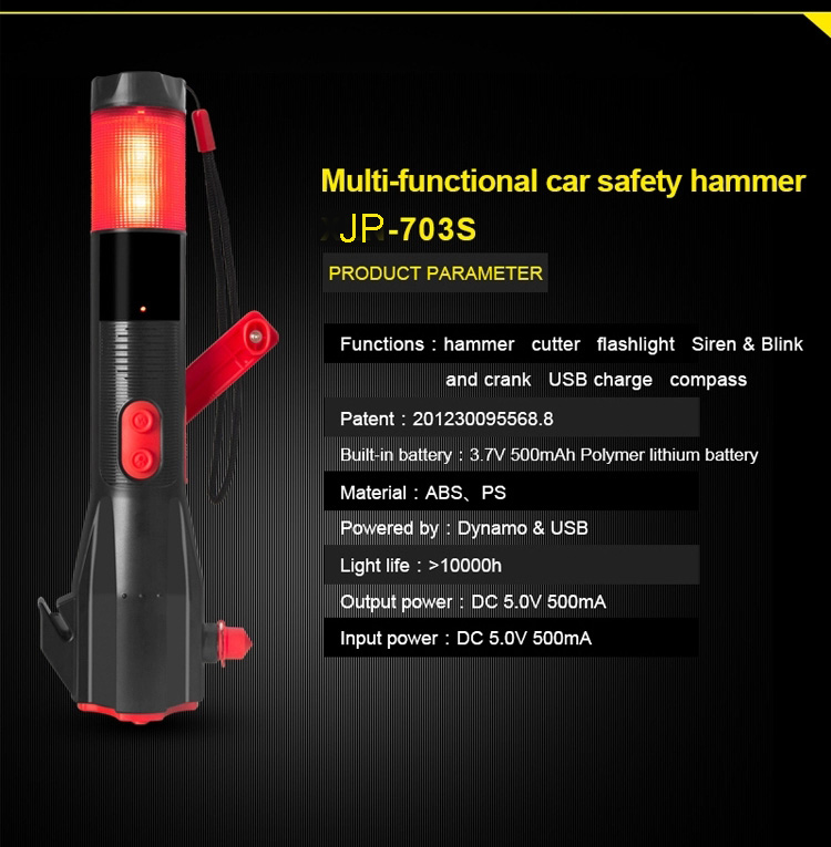 Power Bank Hand Crank Dynamo Car Emergency Flashlight with Hammer