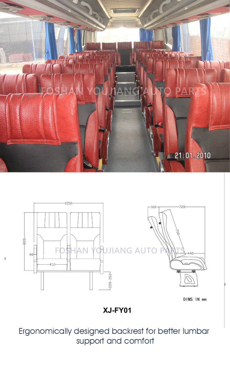 luxury van seat for hiace rosa higer