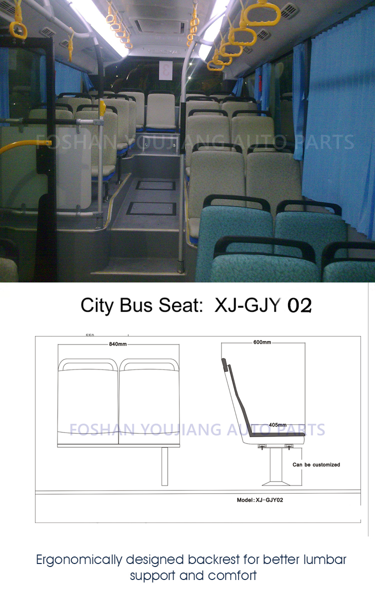 comfortable plastic boat seat bus seat school bus seat