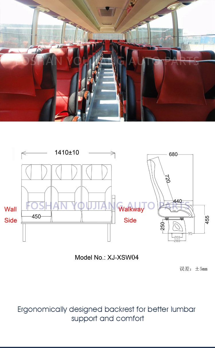 rotating luxury bus passenger seat,reclining vip bus seats