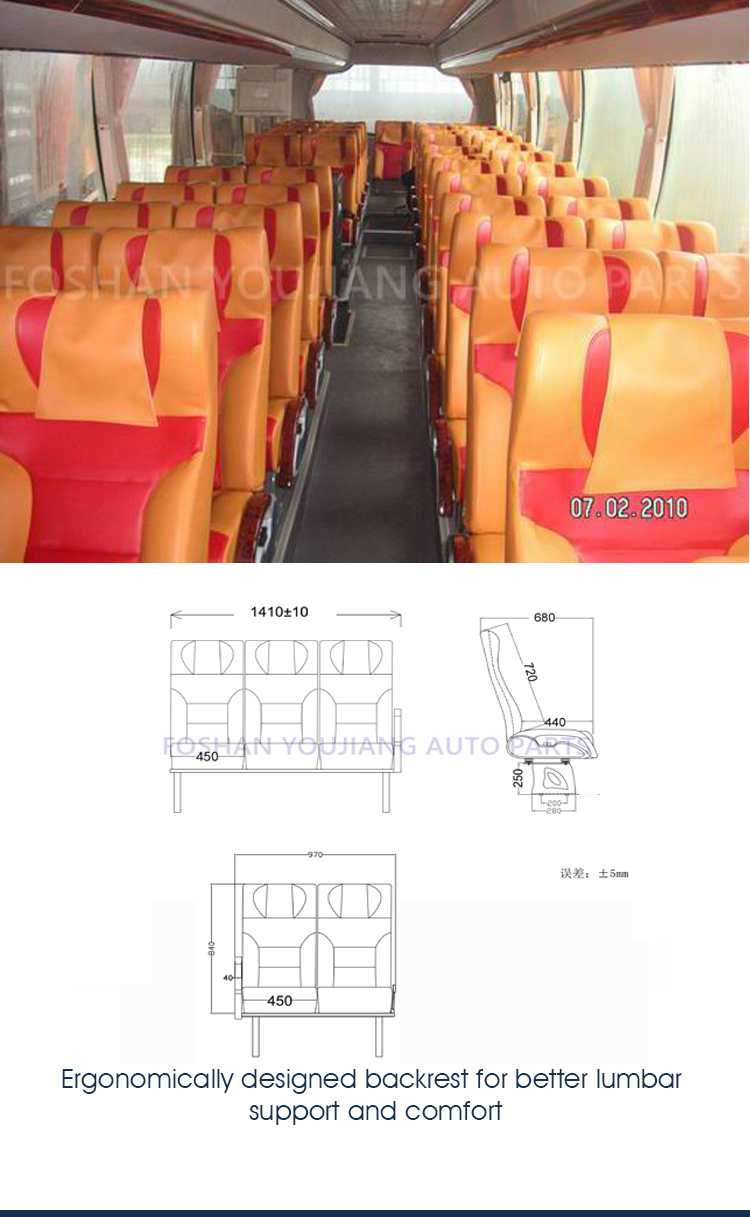 luxury leather van bench seat,custom vip bus seat for sale