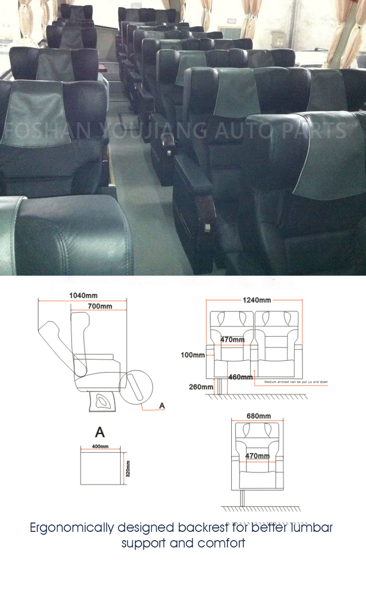 leather vip captain chairs,comfortable coach bus seat with safe belt