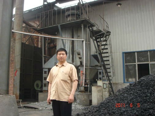 coal gasifier