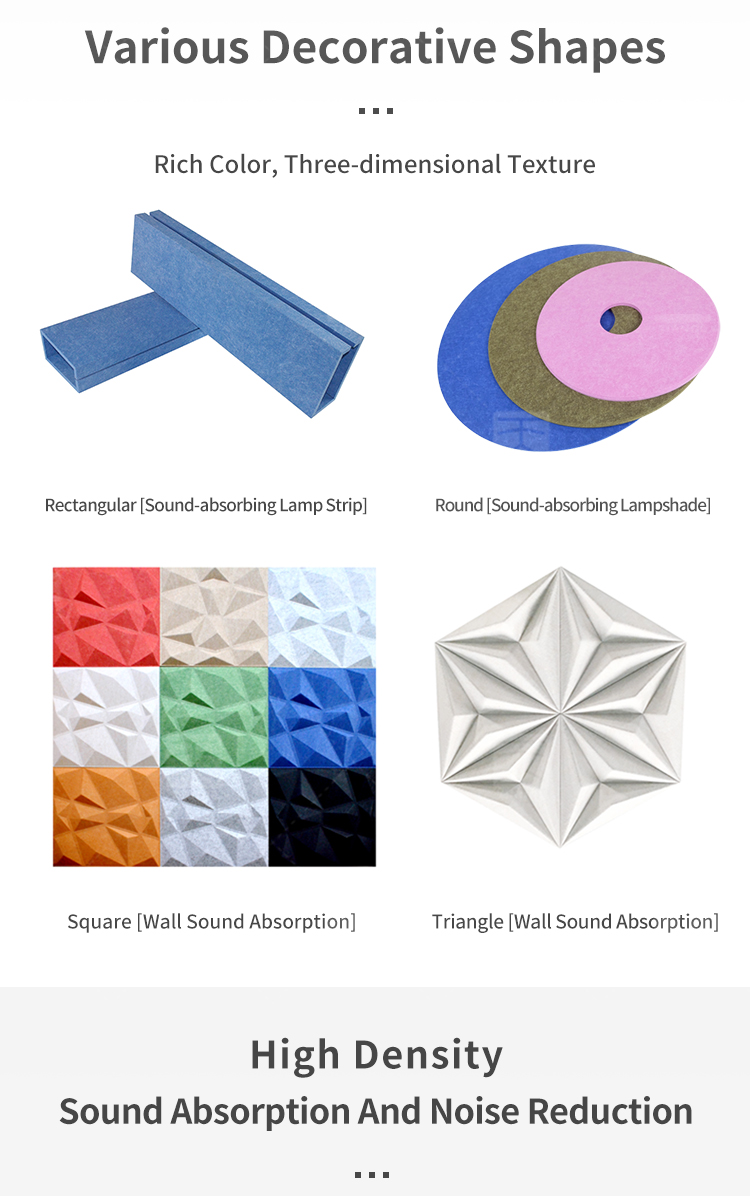 TianGe Factory Custom colorful sound proofing polyester felt acoustic panels decorate