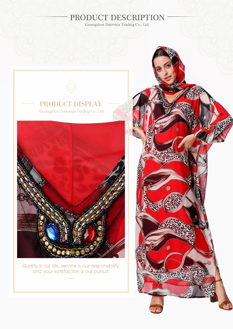 Fashion Design Long Muslim Robes Long Sleeve Kaftan Dress For Woman