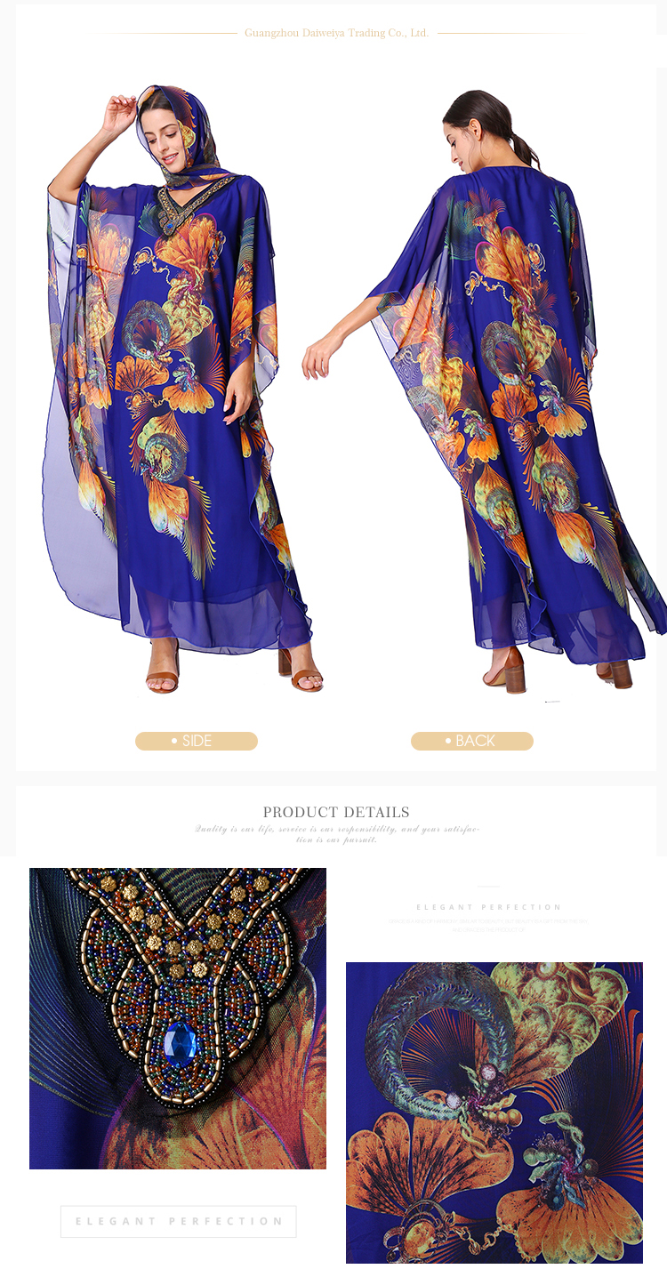 Latest Design Women Muslim Long Dress Dubai Muslim Dress