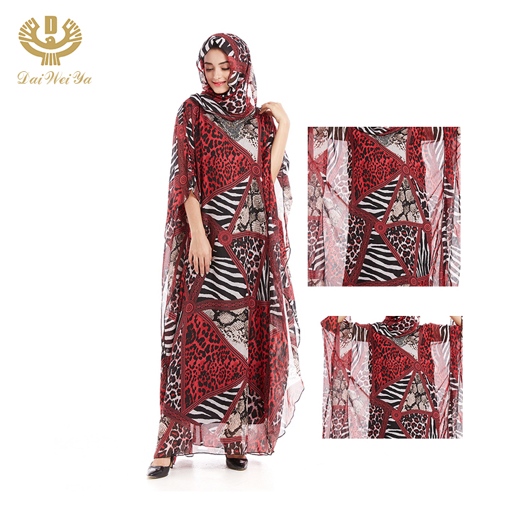 Fashionable Women National Dress Abaya Muslim Clothing Islamic Long Dress