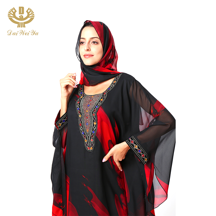 Latest Design Indian Muslim Dress Abaya Dubai Muslim Long Dress