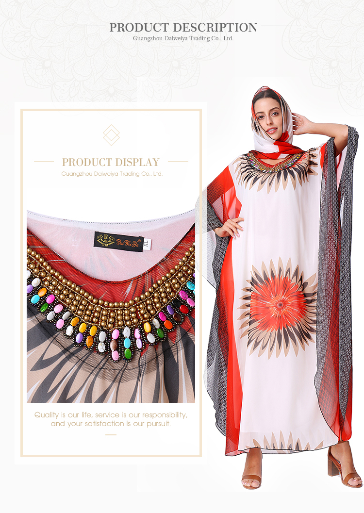 Fashion Factory Outlet High-quality Muslim Women Dress Maxi Abaya Dress