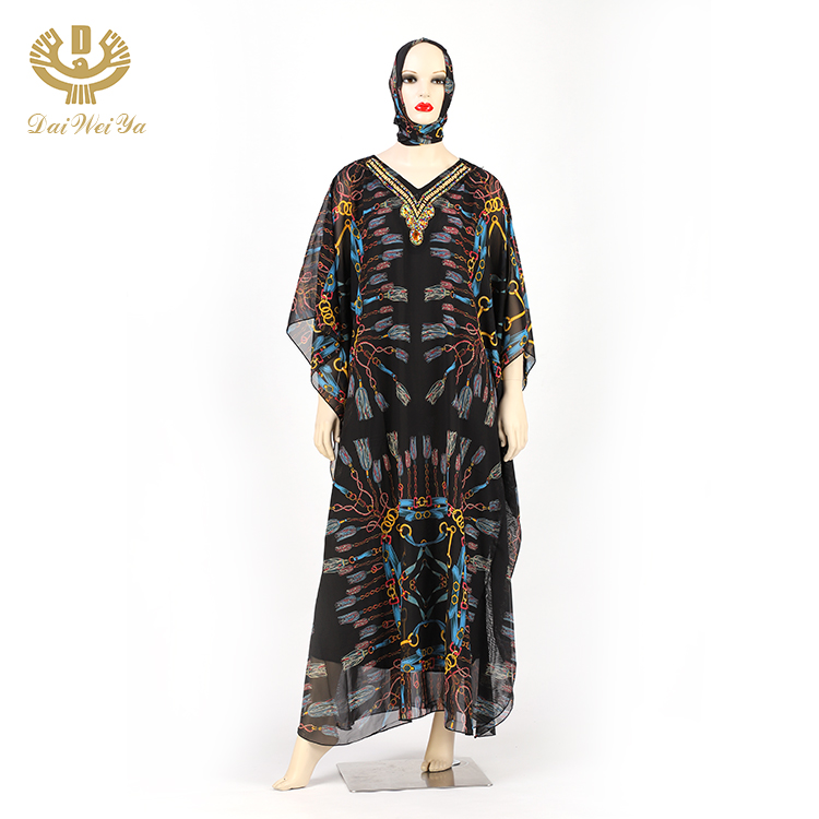 New Style Wholesale Modern Clothing Abaya Muslim Dress For Women