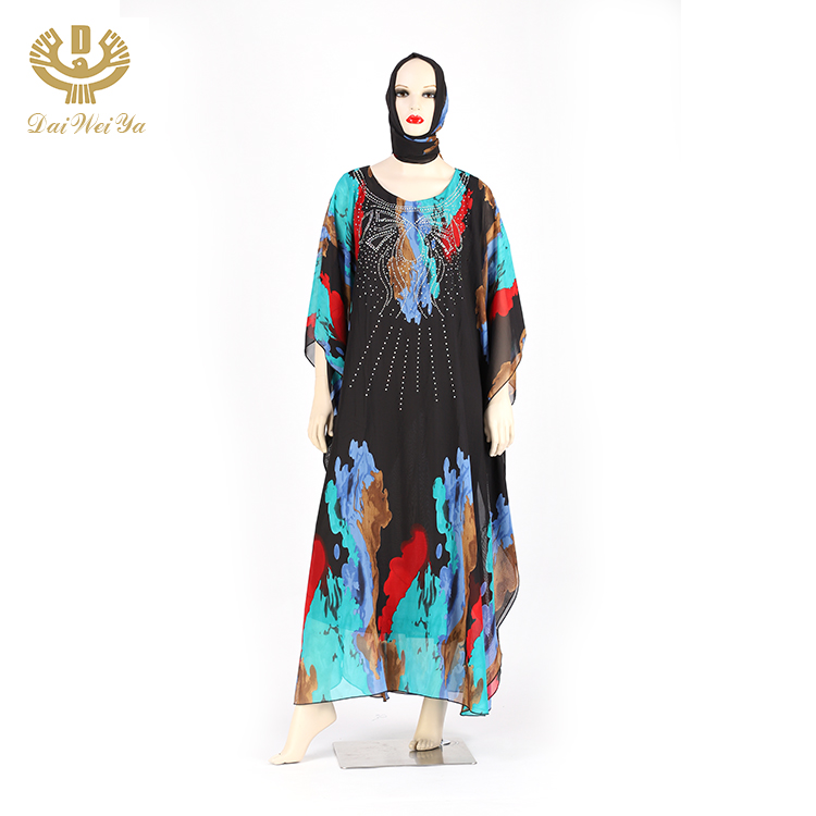  dressing  gown abaya  long pakistan turkey silk muslim green 