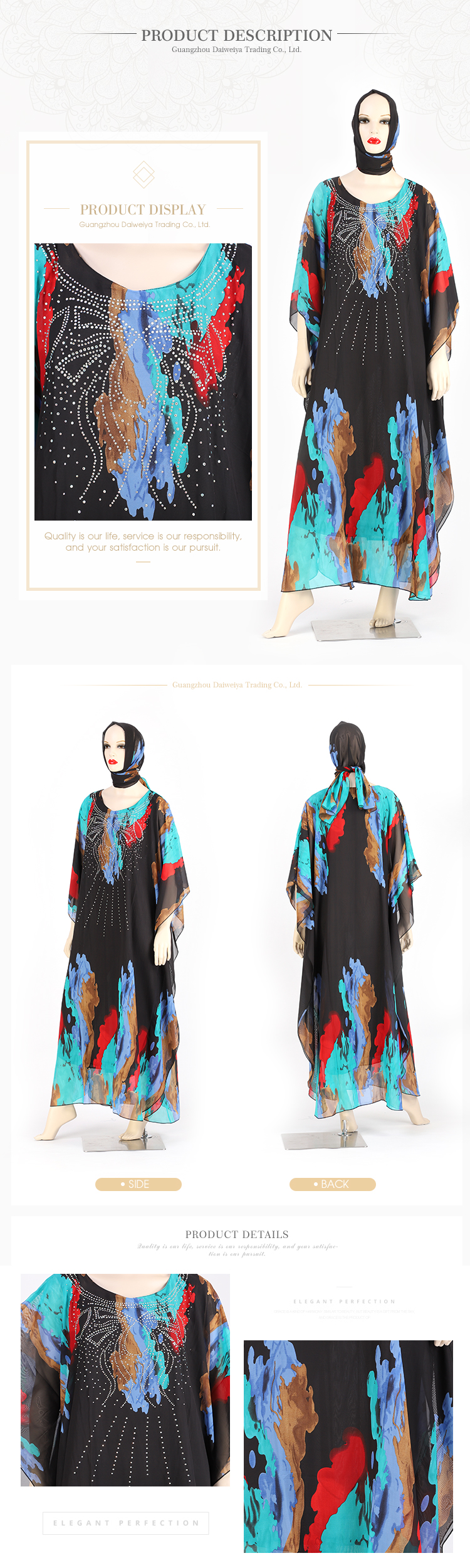 dressing gown abaya long pakistan turkey silk muslim green arab dress kaftan