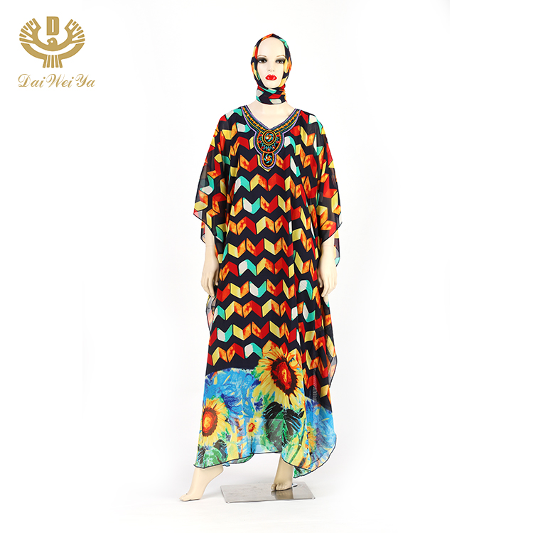New High Quality Arabic Muslim Kaftan Dress For Woman