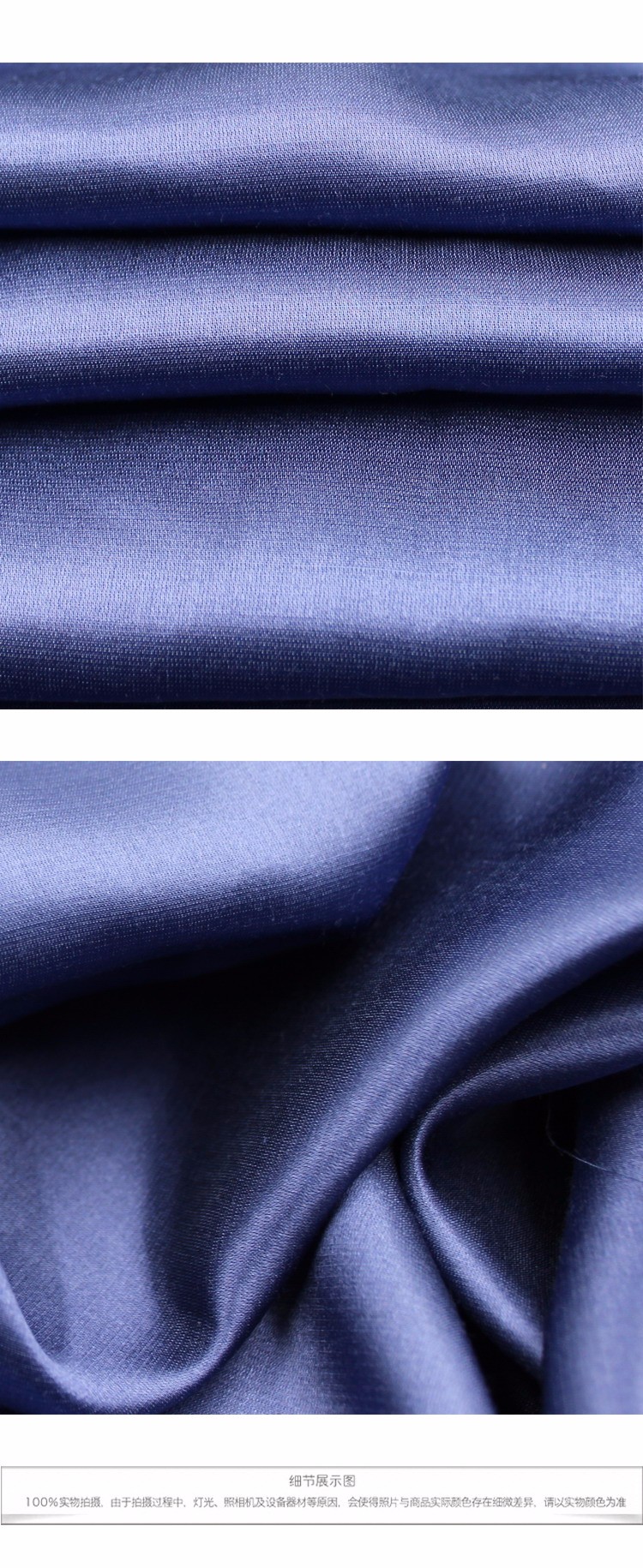 Y28 Silk Satin 50% Mulberry silk 50% cotton fabric for t sleepwear