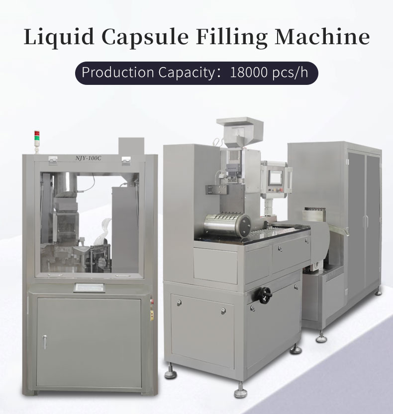 Gelatin Capsule Liquid Filling Machine NJY-300 Automatic Oil Filler Capsule Machine