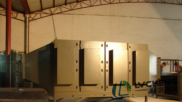 Flue Gas Emission System Industrial Electrostatic Precipitator electrostatic industrial waste gas cleaner
